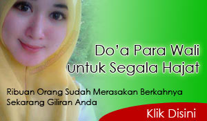 Link Banner